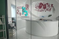 (8分钟教程)锦州市工厂_哔哩哔哩-2